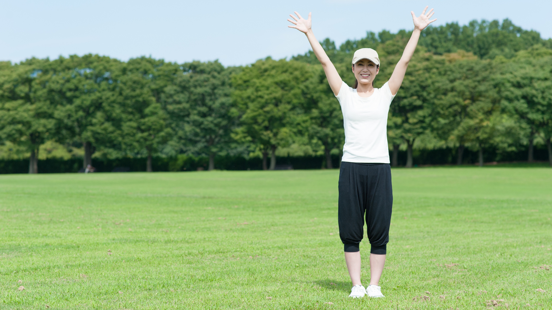 Happiness and Exercise